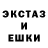 Amphetamine Розовый Kevin Seagers