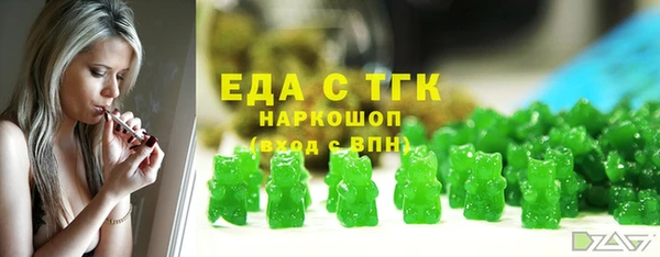 MESCALINE Богданович