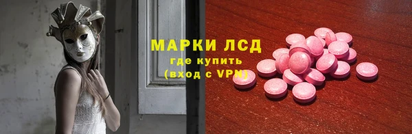 дживик Пенза