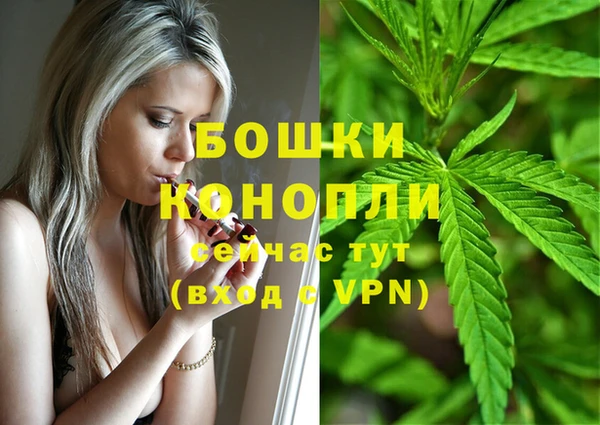 кокаин премиум Киров
