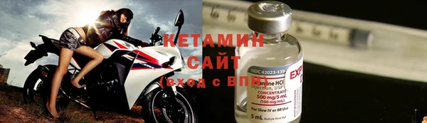 MESCALINE Богданович
