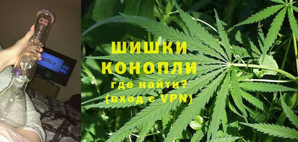мет Богородск