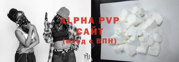 MESCALINE Богданович