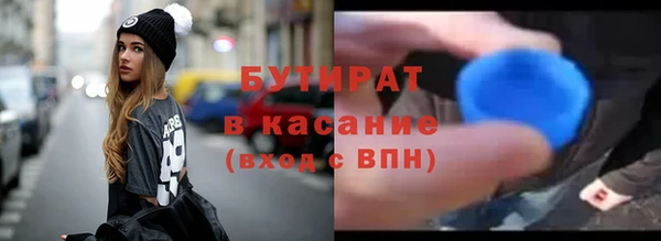 MESCALINE Богданович