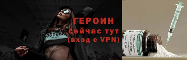 MESCALINE Богданович