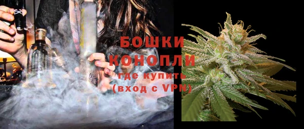 альфа пвп Богородицк