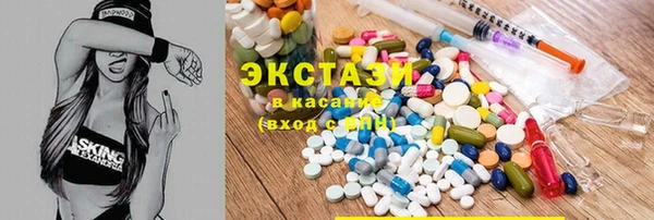 мет Богородск