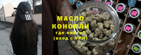MESCALINE Богданович