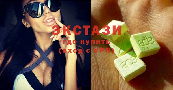 MESCALINE Богданович