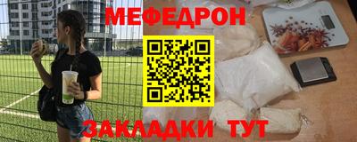 молекула духа Ливны