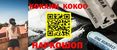 прущий лед Ликино-Дулёво
