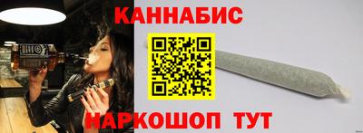 таблы Лесосибирск
