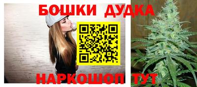 прущий лед Ликино-Дулёво