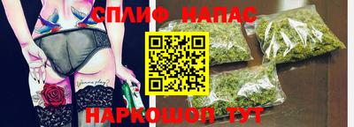 прущий лед Ликино-Дулёво