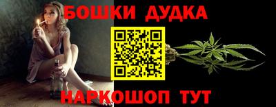 прущий лед Ликино-Дулёво