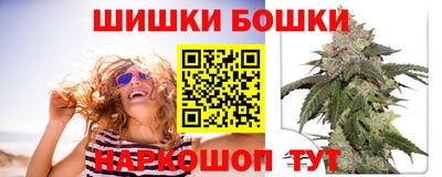 прущий лед Ликино-Дулёво