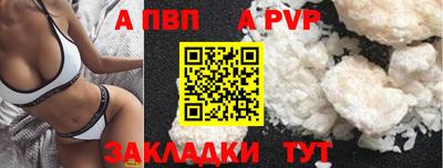 прущий лед Ликино-Дулёво