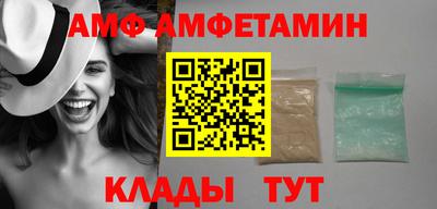 прущий лед Ликино-Дулёво