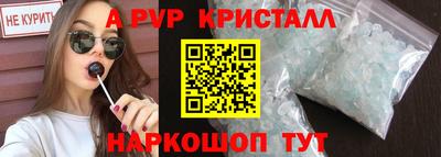 прущий лед Ликино-Дулёво