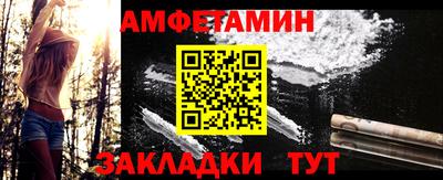 прущий лед Ликино-Дулёво