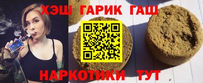 прущий лед Ликино-Дулёво