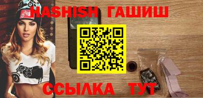 прущий лед Ликино-Дулёво