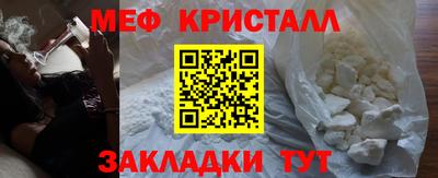 молекула духа Ливны