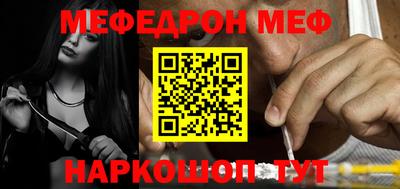 прущий лед Ликино-Дулёво