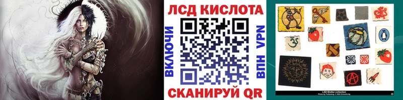 Марки 25I-NBOMe 1500мкг omg Великий Устюг