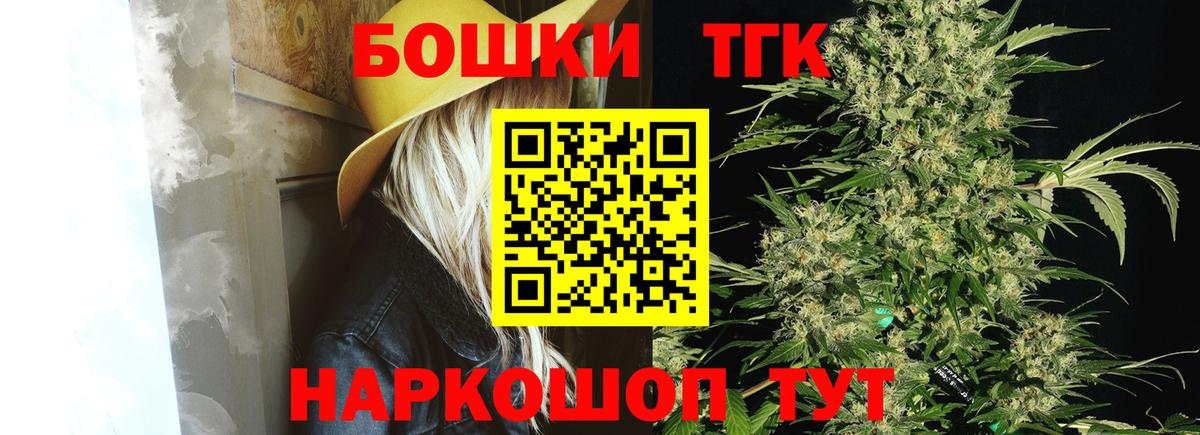 Марихуана индика Великий Устюг